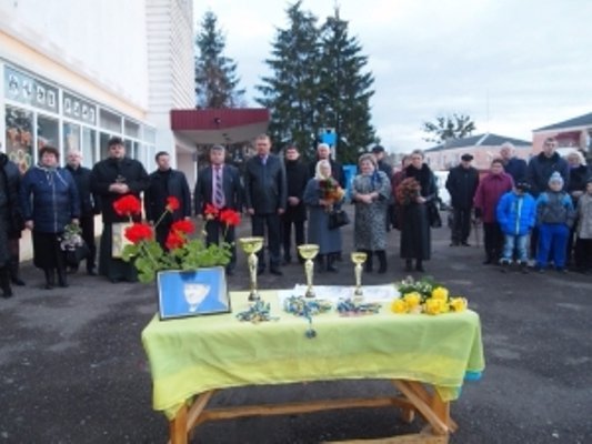 На Волині освятили пам'ятну дошку знаменитому тренерові з гандболу. ФОТО