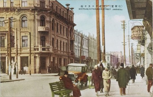 (Не)відомі волиняни: як лучанин у 1930-их роках став відомим оперним співаком