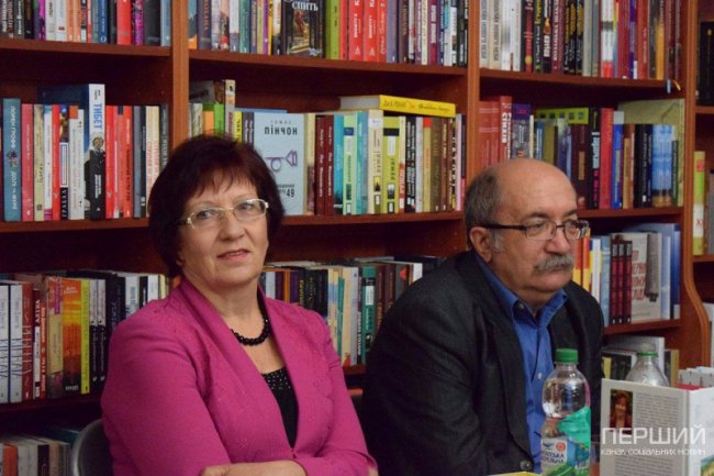 Володимир Лис презентував збірку есеїв 