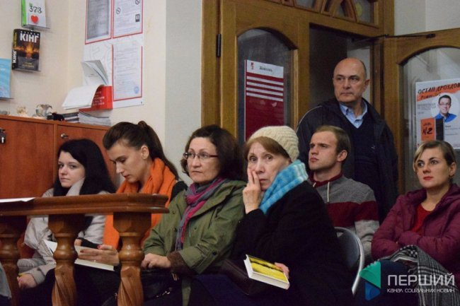 Володимир Лис презентував збірку есеїв 