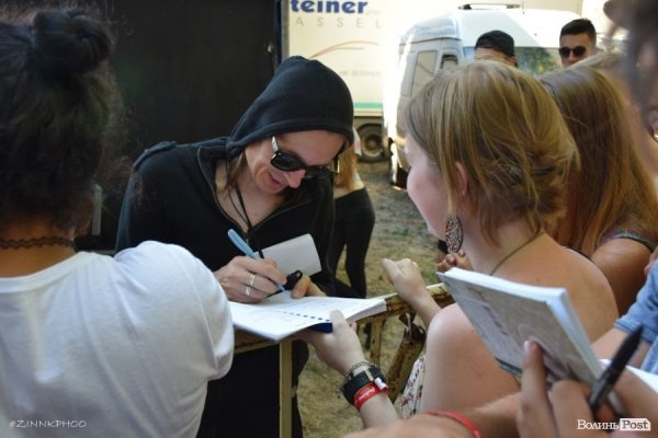 «Бандерштат-2016»: підсумки першого дня. ФОТО