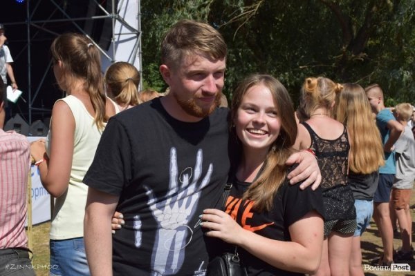 «Бандерштат-2016»: підсумки першого дня. ФОТО