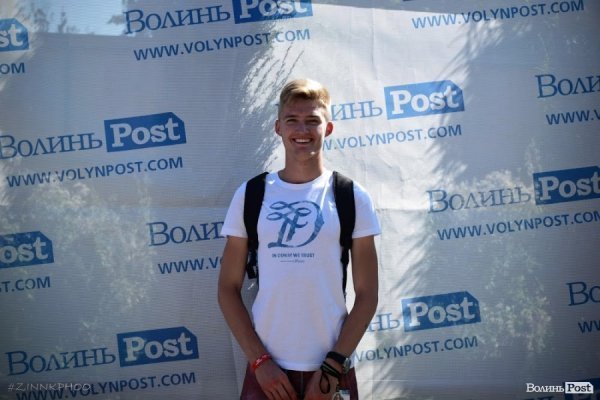 «Бандерштат-2016»: підсумки першого дня. ФОТО