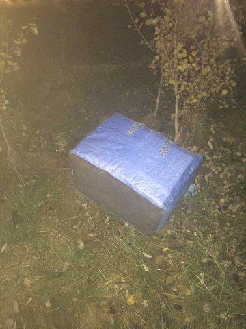 На Волині прикордонники виявили сигаретну контрабанду