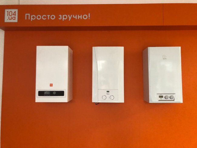 Понад 200 сучасних газових котлів цьогоріч придбали споживачі у «Волиньгазу» 