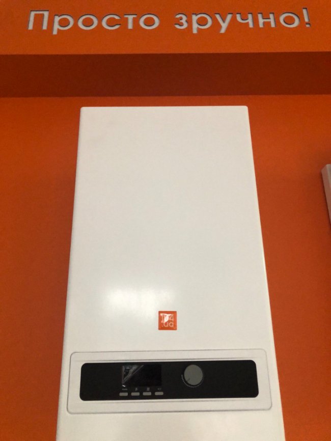 Понад 200 сучасних газових котлів цьогоріч придбали споживачі у «Волиньгазу» 