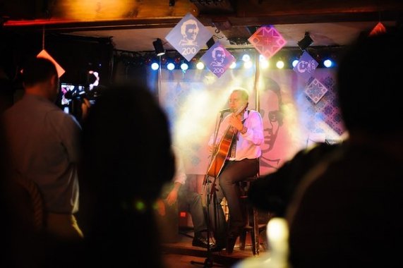 «Шевченківський вечір» в луцькому клубі. ФОТО