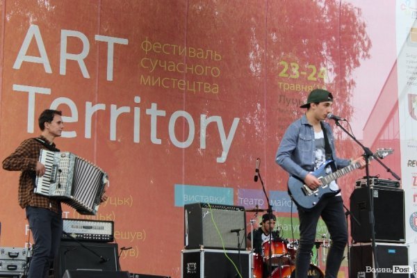 Гості з Жешува та Івано-Франківська запалювали луцьку публіку. ФОТО. ВІДЕО