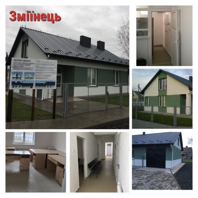 У Луцьку та Луцькому районі реконструюють амбулаторії за кошти Світового банку