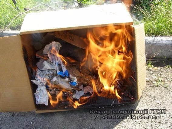 У Ковелі поліція знищила вилучені в злочинців наркотики. ФОТО