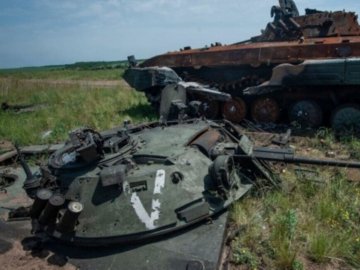 ЗСУ ліквідувала понад 38 550 окупантів