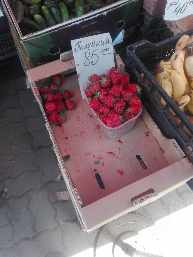 Від і до: скільки коштує перша полуниця на ринку Луцька. ФОТО