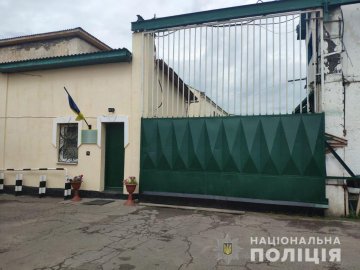 На Рівненщині вбили військовослужбовця