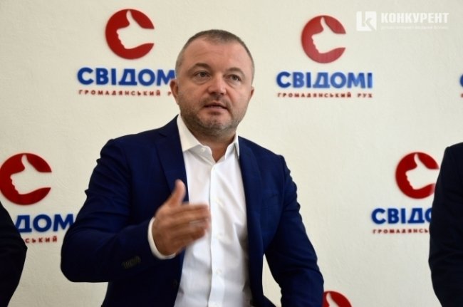 У Луцьку обговорили, якою буде відпочинкова зона біля Сапалаївки