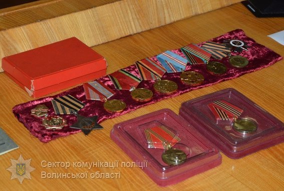 Лучанці повернули викрадені нагороди