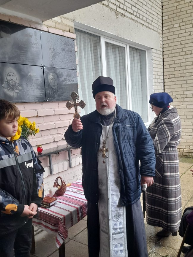 На Волині відкрили меморіальну дошку полеглому спецпризначенцю