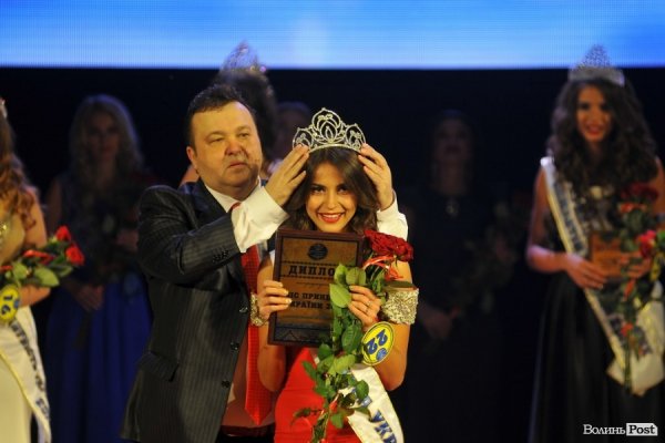«Міс принцеса України»: Киянка перемогла в конкурсі краси в Луцьку