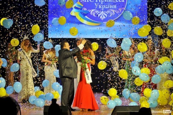 «Міс принцеса України»: Киянка перемогла в конкурсі краси в Луцьку