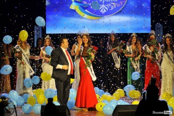 «Міс принцеса України»: Киянка перемогла в конкурсі краси в Луцьку