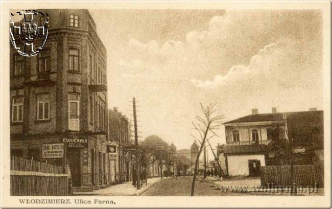 Опублікували ретросвітлини центральної вулиці волинського міста. ФОТО