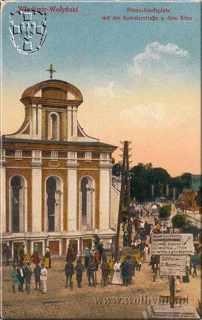 Опублікували ретросвітлини центральної вулиці волинського міста. ФОТО