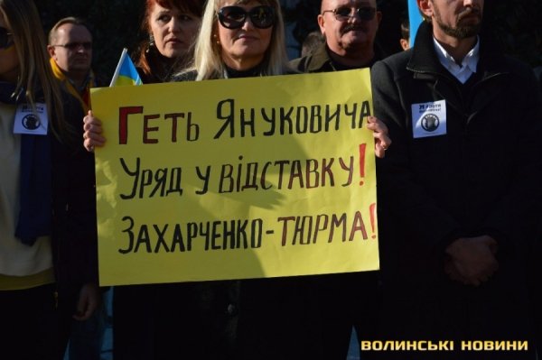 Лучанин - один з організаторів Євромайдану в Португалії. ФОТО