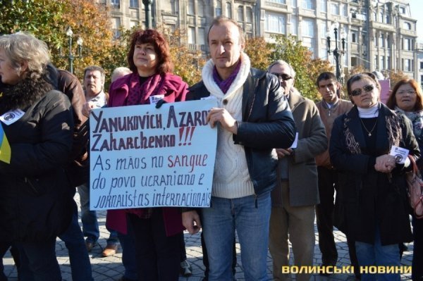 Лучанин - один з організаторів Євромайдану в Португалії. ФОТО