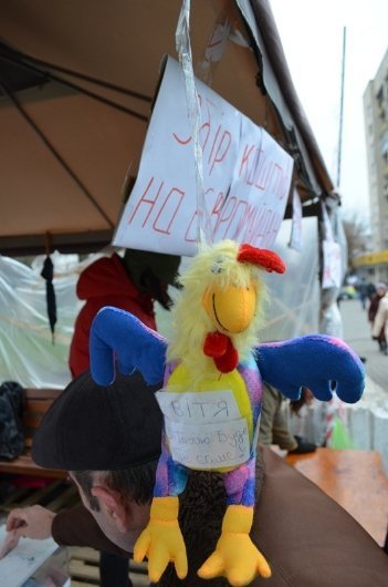 Луцький Євромайдан: люди виходять на віче