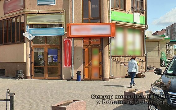 На Волині викрили та припинили діяльність двох закладів грального бізнесу. ФОТО. ВІДЕО