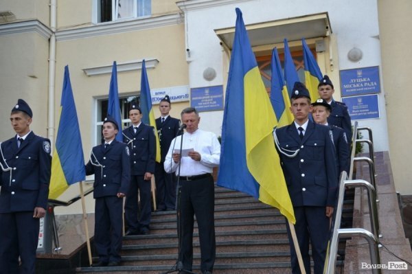 У Луцьку урочисто підняли Державнй Прапор. ФОТО