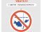 В Україні  з 1 квітня діє заборона на вилов риби