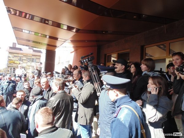У Луцьку пікетували міліцію. ФОТО