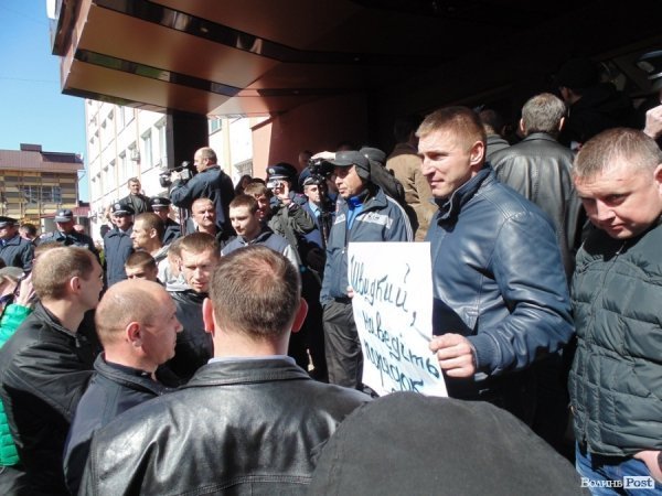 У Луцьку пікетували міліцію. ФОТО