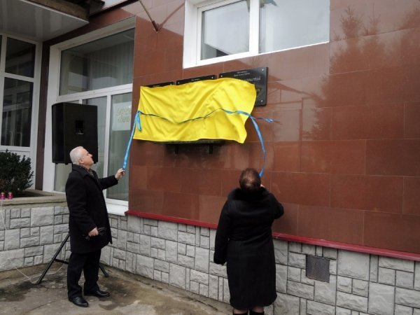 У Нововолинську освятили меморіальні дошки героям АТО. ФОТО