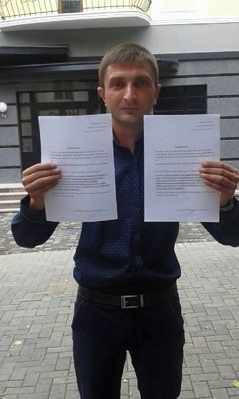 У Луцьку активісти будуть митися у міській раді. ФОТО