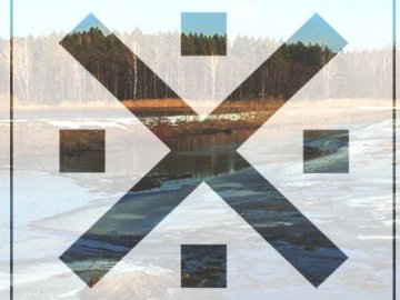 Волинян кличуть на екстремальні змагання