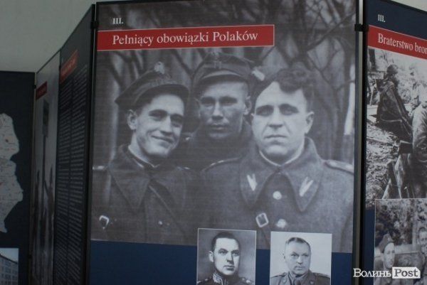 У Луцьку поляки через мистецтво підтримали українців у важкі часи. ФОТО