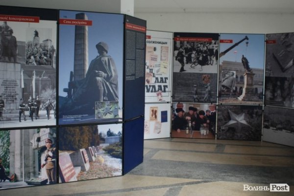 У Луцьку поляки через мистецтво підтримали українців у важкі часи. ФОТО