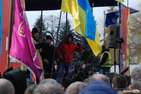 Майдан у Луцьку: Віче і хода на ДПЗ. ФОТО
