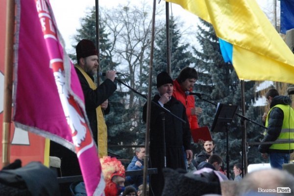 Майдан у Луцьку: Віче і хода на ДПЗ. ФОТО