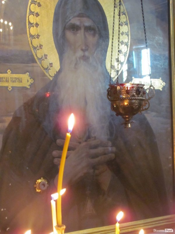 Як Луцьк відзначає Яблучний Спас. ФОТО