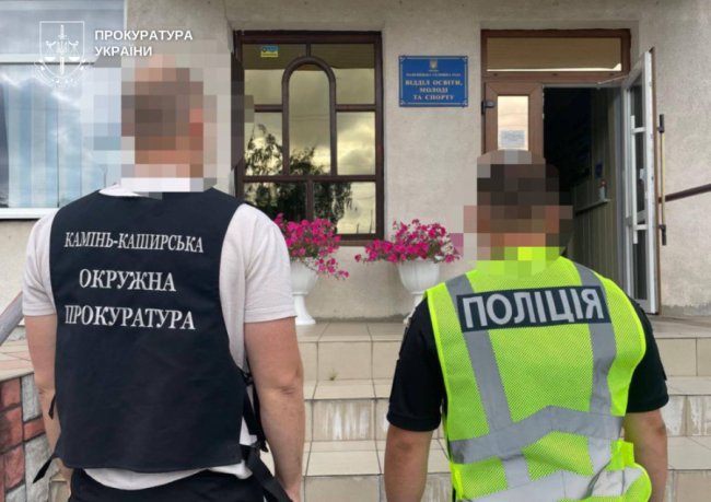 Трьох освітян на Волині підозрюють у привласненні бюджетних коштів  на суму 1 мільйон гривень
