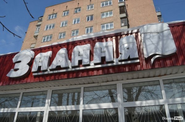 Луцьк після снігопаду. ФОТО