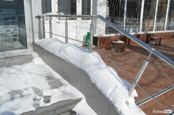 Луцьк після снігопаду. ФОТО