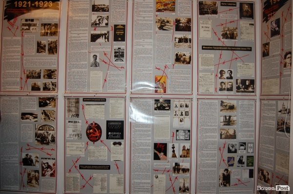 Волинським депутатам показали, що таке тоталітарний режим. ФОТО