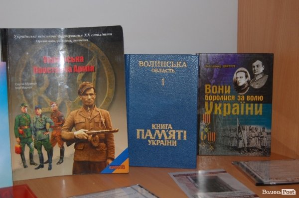 Волинським депутатам показали, що таке тоталітарний режим. ФОТО