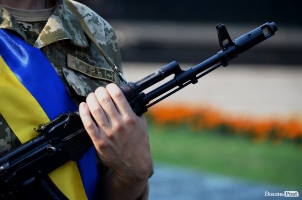 У Луцьку вшанували героїв Другої світової. ФОТО