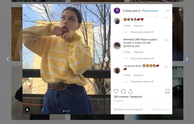 На Волині жорстоко побилися школярки. ВІДЕО