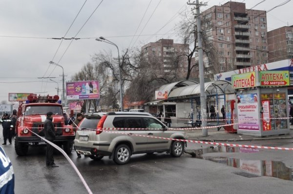 Подробиці аварії в Дніпропетровську. ФОТО. ВІДЕО