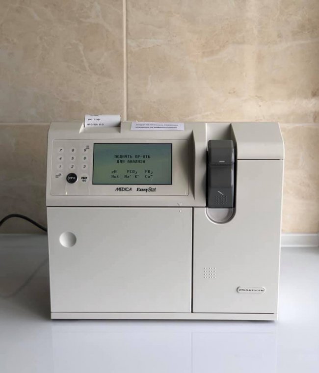 Пологовий будинок на Волині отримав від благодійників діагностичний апарат. ФОТО